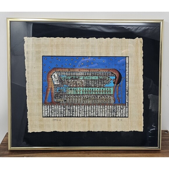 None Other - Vintage Egyptian Papyrus Painting The Sky Goddess Nut Framed Matted Art 13"x11"